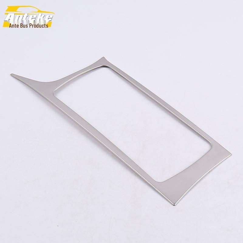 Stainless Steel Cup Holder Ring for 15 Focus Models - Modification Accessory
Stainless Steel Cup Holder Ring for 15 Focus Models - Modification Accessory