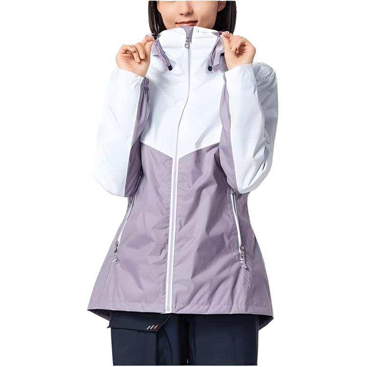 DECATHLON SAILING 100 Waterproof Windproof Warm Other Jackets Women s Purple/Snow White L
DECATHLON SAILING 100 Waterproof Windproof Warm Other Jackets Women s Purple/Snow White L