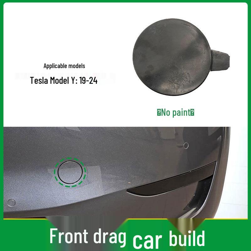 Накладка на передній буксирувальний гак Tesla Model Y (1493746-00-A)
Накладка на передній буксирувальний гак Tesla Model Y (1493746-00-A)