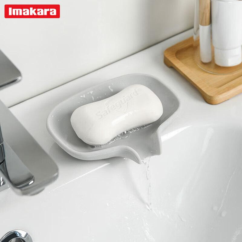 Imakara Luxury Silicone Draining Soap Dish
Imakara Luxury Silicone Draining Soap Dish