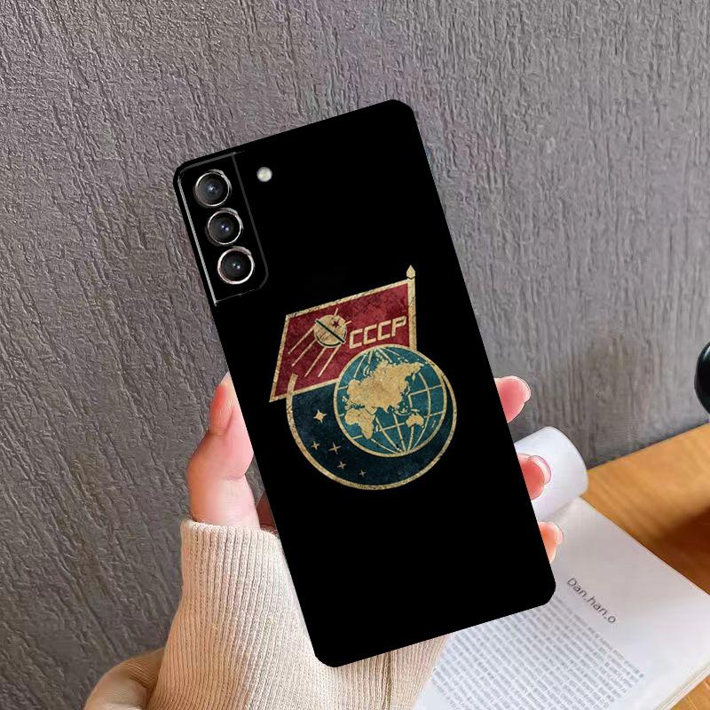 CCCP Soviet Union Russia Phone Case For Samsung Galaxy S25 S26 Ultra S20 S21 S22 S23 S24 Plus S10 S25 FE Back Cover Galaxy S25
CCCP Soviet Union Russia Phone Case For Samsung Galaxy S25 S26 Ultra S20 S21 S22 S23 S24 Plus S10 S25 FE Back Cover Galaxy S25