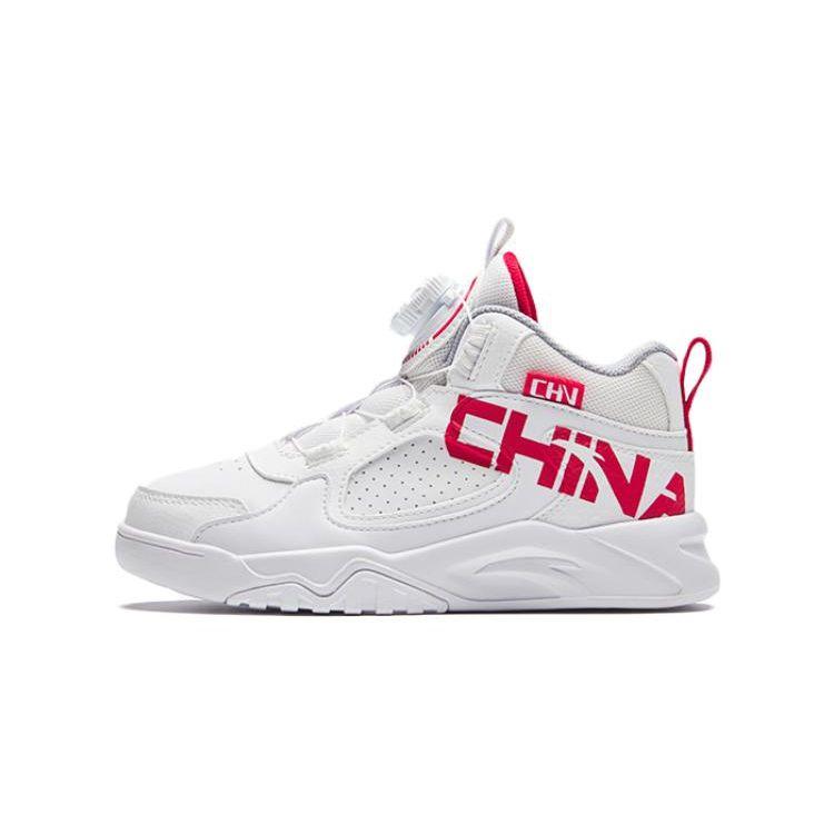 Anta Kids Lifestyle Series Versatile Shock Absorbing High Top Kids Skate Shoes Kids Skate Shoes White Red 312349933-4 32
Anta Kids Lifestyle Series Versatile Shock Absorbing High Top Kids Skate Shoes Kids Skate Shoes White Red 312349933-4 32