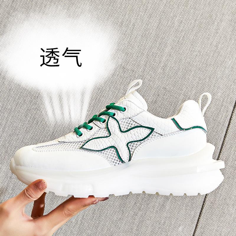 2025 summer new platform shoes children s breathable mesh shoes women s heightening sports shoes women s leather versatile dad shoes women 35
2025 summer new platform shoes children s breathable mesh shoes women s heightening sports shoes women s leather versatile dad shoes women 35
