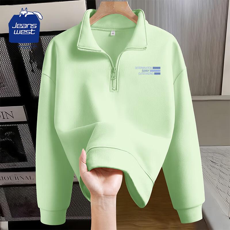 JEANSWEST CLUB Women s Half-Zip Fleece Sweatshirt L
JEANSWEST CLUB Women s Half-Zip Fleece Sweatshirt L