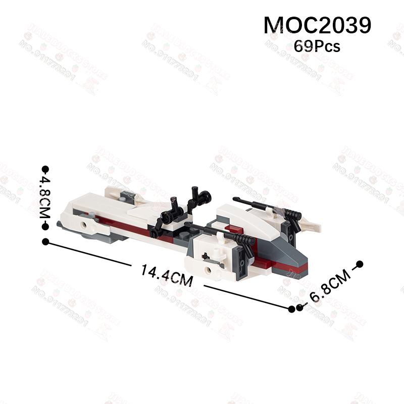 Серія фільмів BARC MOC Building Blocks Interstellar Sci-Fi Speeder Motorcycle Air Vehicle Model Bricks Assembly Toys For Children
Серія фільмів BARC MOC Building Blocks Interstellar Sci-Fi Speeder Motorcycle Air Vehicle Model Bricks Assembly Toys For Children