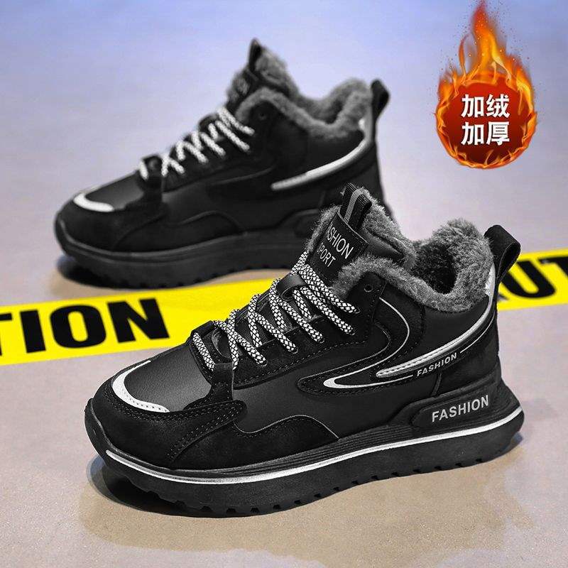 Хлопковая обувь мужская зимняя молодежная мужская обувь с флисовой подкладкой, утолщенная теплая, большого размера, хлопковая спортивная обувь для учеников средней школы, нескользящая, обувь для пап 44
Хлопковая обувь мужская зимняя молодежная мужская обувь с флисовой подкладкой, утолщенная теплая, большого размера, хлопковая спортивная обувь для учеников средней школы, нескользящая, обувь для пап 44