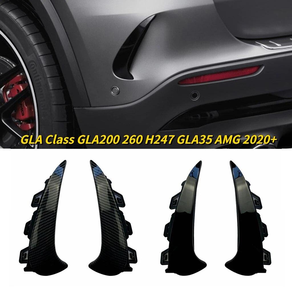 Для Mercedes Benz GLA Class GLA200 260 H247 GLA35 AMG + задний бампер автомобиля лезвие ветрового ножа ABS глянцевый черный/углеродное волокно
Для Mercedes Benz GLA Class GLA200 260 H247 GLA35 AMG + задний бампер автомобиля лезвие ветрового ножа ABS глянцевый черный/углеродное волокно