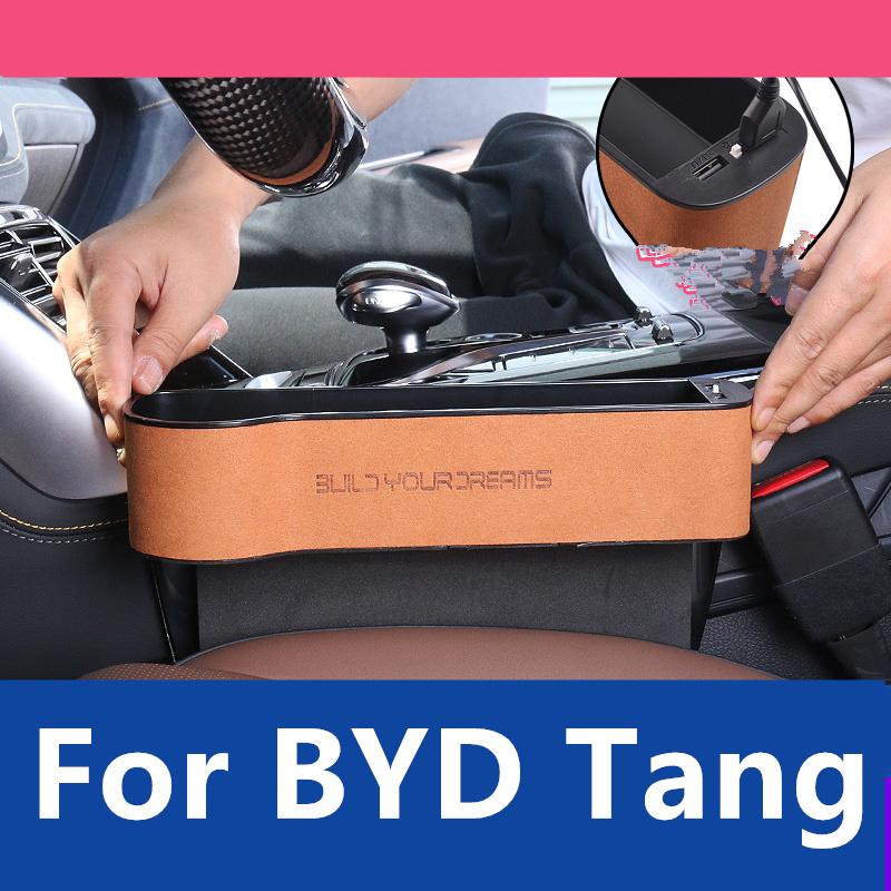 Для BYD Tang 2018-2022 ящик для хранения с зазором в сиденье автомобильные принадлежности ящик для хранения автомобиля центральный контрольный штекер сменное украшение
Для BYD Tang 2018-2022 ящик для хранения с зазором в сиденье автомобильные принадлежности ящик для хранения автомобиля центральный контрольный штекер сменное украшение