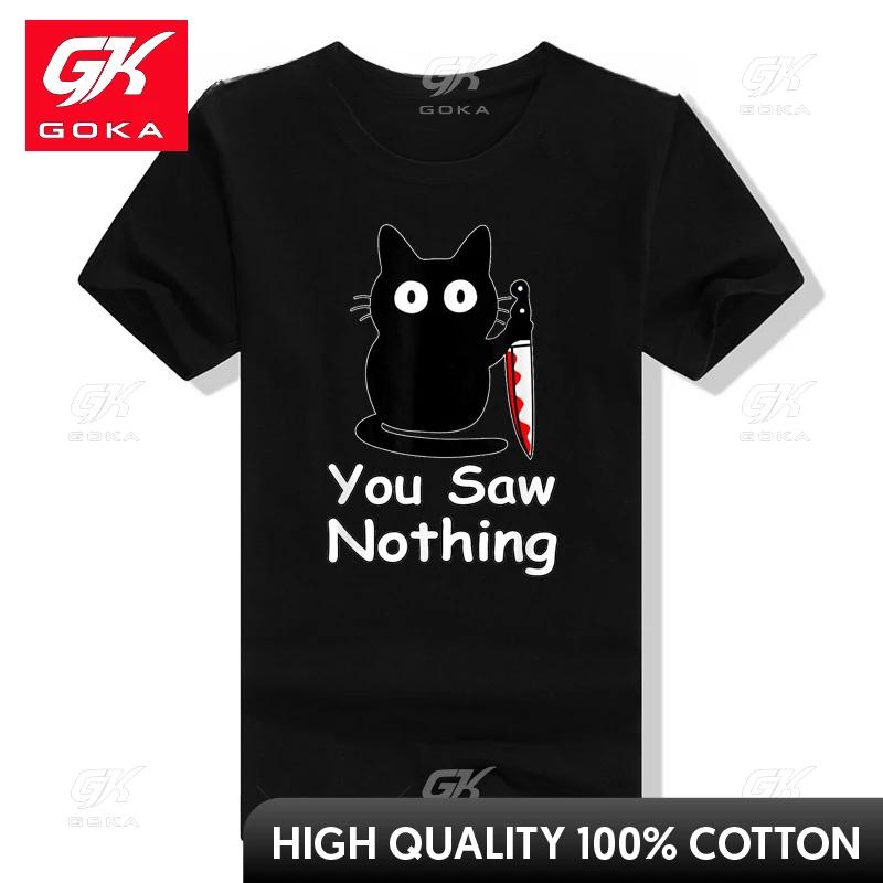 Funny Cat You Saw Nothing Humorous Black Cat Gift Idea TShirt Halloween Costume Gifts Cute Kitty Lover Comics Graphic Tee Tops S
Funny Cat You Saw Nothing Humorous Black Cat Gift Idea TShirt Halloween Costume Gifts Cute Kitty Lover Comics Graphic Tee Tops S