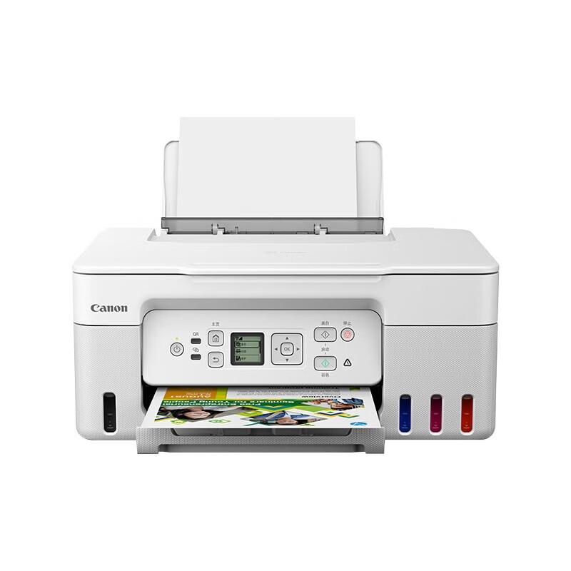 Canon G3871 Large Capacity Refillable Color Multifunction Wireless Printer CN plug (adapter included)
Canon G3871 Large Capacity Refillable Color Multifunction Wireless Printer CN plug (adapter included)