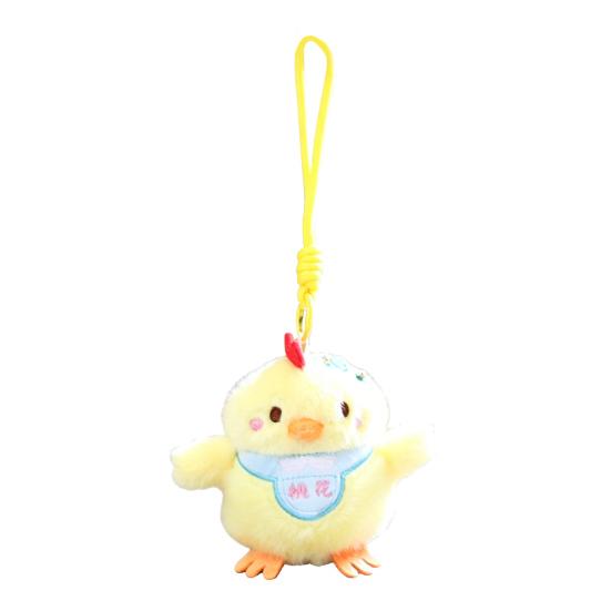 Cute Chick Plush Keychain Pendant with Embroidered Bibs Soft Skin-Friendly Mini Stuffed Animal for Bags And Keys Baby Shower Gift for Kids And Girls C
Cute Chick Plush Keychain Pendant with Embroidered Bibs Soft Skin-Friendly Mini Stuffed Animal for Bags And Keys Baby Shower Gift for Kids And Girls C