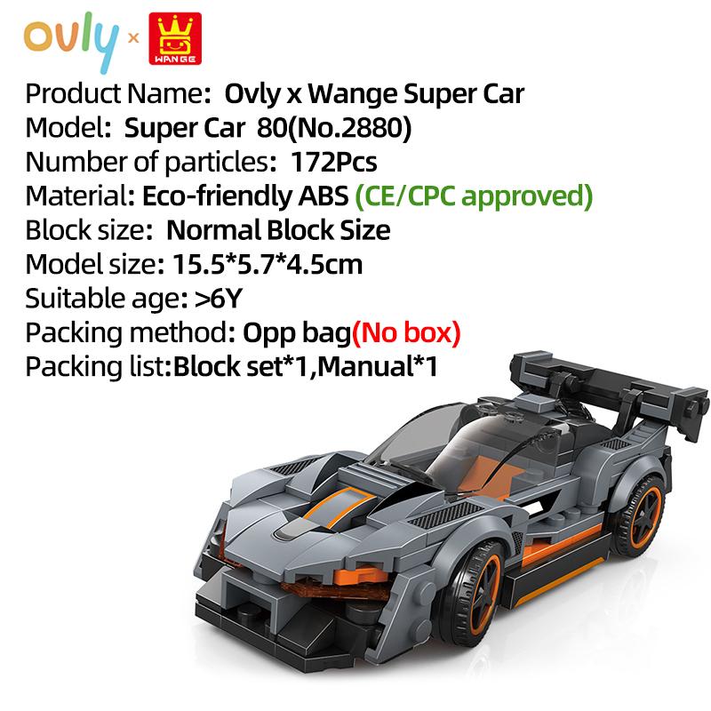 WANGE Supercar Model Building Block City Technique Racing Car Old Classic Speed Champions Sport Vehicles Car Toy Children s Birthday Gift No.2880
WANGE Supercar Model Building Block City Technique Racing Car Old Classic Speed Champions Sport Vehicles Car Toy Children s Birthday Gift No.2880