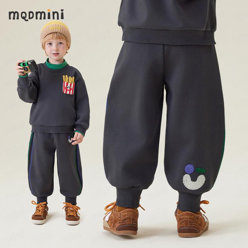 MQDMINI Kids Fleece-Lined Cuffed Jogger Pants 140cm
MQDMINI Kids Fleece-Lined Cuffed Jogger Pants 140cm