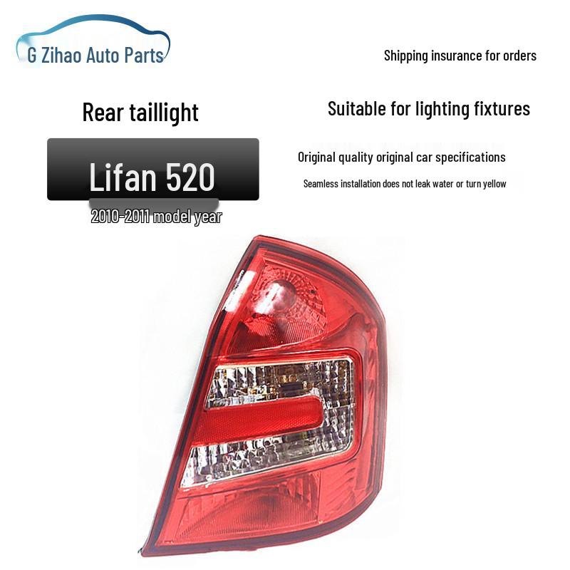 Задний комбинированный фонарь в сборе для моделей Lifan 520 10-11 годов Single Tail Light Harness
Задний комбинированный фонарь в сборе для моделей Lifan 520 10-11 годов Single Tail Light Harness
