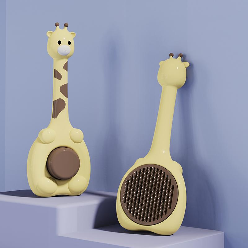 Расческа-щетка для кошек, игрушка для кошек, уход за котенком, самоочищающаяся щетка для удаления шерсти домашних животных, массажная расческа-щетка, аксессуары для кошек жёлтый
Расческа-щетка для кошек, игрушка для кошек, уход за котенком, самоочищающаяся щетка для удаления шерсти домашних животных, массажная расческа-щетка, аксессуары для кошек жёлтый