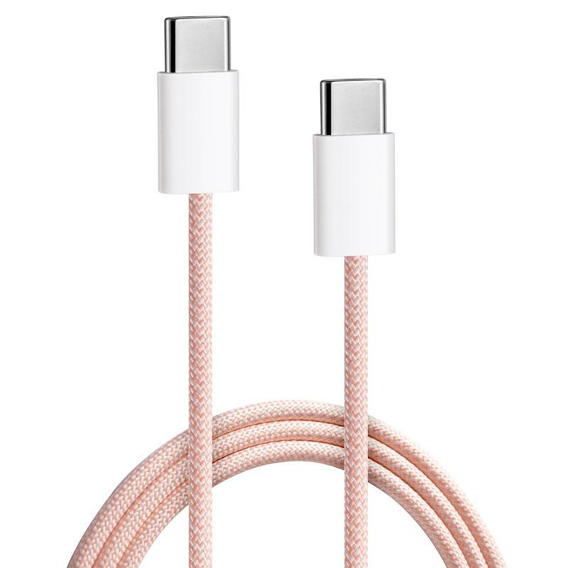 Dual Type-C Fast Charging Cable for Apple & Android Devices 1m C-C
Dual Type-C Fast Charging Cable for Apple & Android Devices 1m C-C