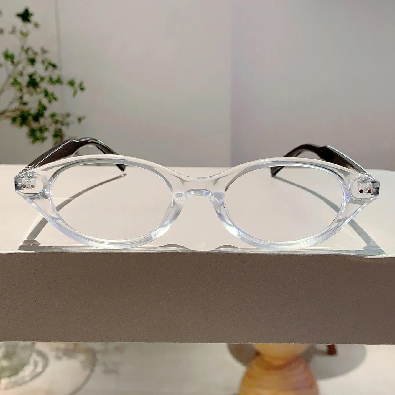Vintage Rivet Fashion Small Frame Oval Optical Glasses Frame Women For Female Cute Glasses Luxury Brand Designer Popular Shades
Vintage Rivet Fashion Small Frame Oval Optical Glasses Frame Women For Female Cute Glasses Luxury Brand Designer Popular Shades