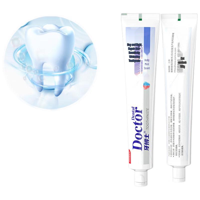 Yaboshi Plant Extract Gum Protection Toothpaste
Yaboshi Plant Extract Gum Protection Toothpaste