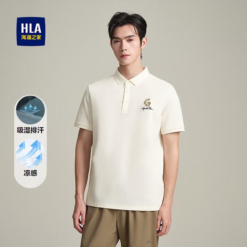 HLA Men s Cooling Moisture-Wicking Short Sleeve Polo Shirt XL
HLA Men s Cooling Moisture-Wicking Short Sleeve Polo Shirt XL