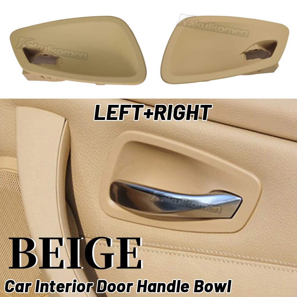 Black For BMW 3 Series E90 E91 E92 E93 2005-2012 INNER DOOR HANDLE COVER BEZEL GARNISH TRIM FRAME бежевий
Black For BMW 3 Series E90 E91 E92 E93 2005-2012 INNER DOOR HANDLE COVER BEZEL GARNISH TRIM FRAME бежевий