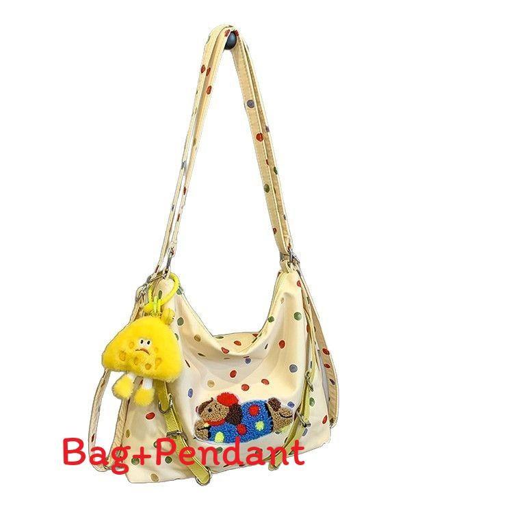 Cute Cartoon Dog Polka Dot Pattern Shoulder Bag Backpack With Zipper For Daily Use жовтий
Cute Cartoon Dog Polka Dot Pattern Shoulder Bag Backpack With Zipper For Daily Use жовтий