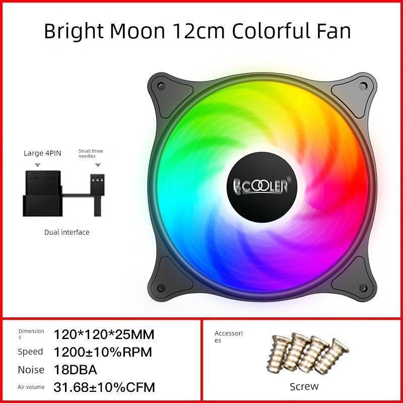 Super Frequency Three Mingyue 12cm Chassis Fan Large 4pin Host 3pin Desktop Ultra-Quiet Colorful Computer Heat Dissipation Bright Moon Fan Black * 1
Super Frequency Three Mingyue 12cm Chassis Fan Large 4pin Host 3pin Desktop Ultra-Quiet Colorful Computer Heat Dissipation Bright Moon Fan Black * 1