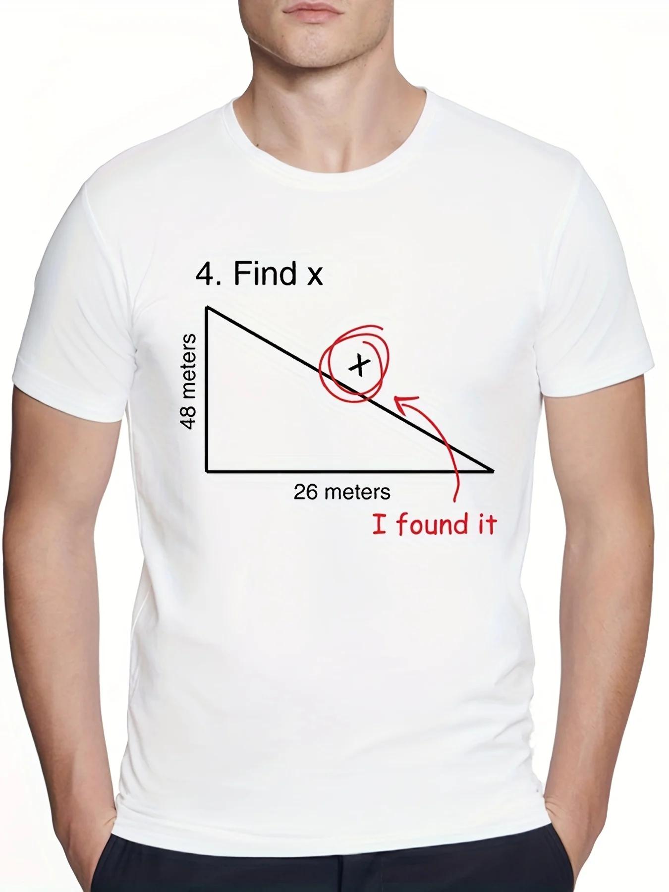 Funny Find X Math Various Pattern Print Men s T-shirt, Graphic Tee Men s Summer Clothes, Men s Outfits#Color XXXXXL чёрный
Funny Find X Math Various Pattern Print Men s T-shirt, Graphic Tee Men s Summer Clothes, Men s Outfits#Color XXXXXL чёрный