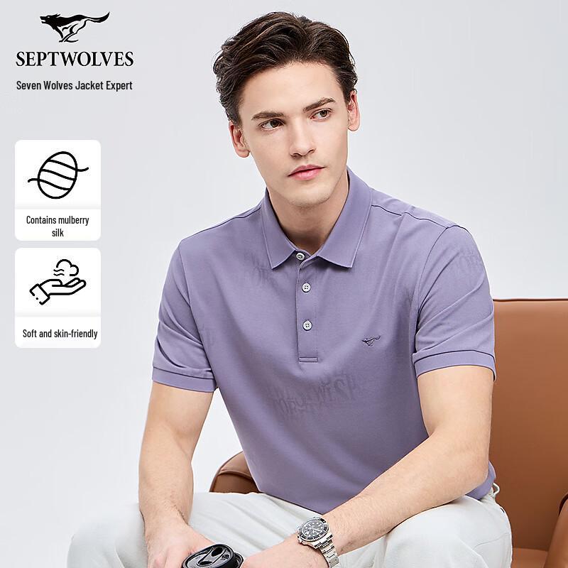 Men s Cooling Mulberry Silk Blend Polo Shirt L
Men s Cooling Mulberry Silk Blend Polo Shirt L