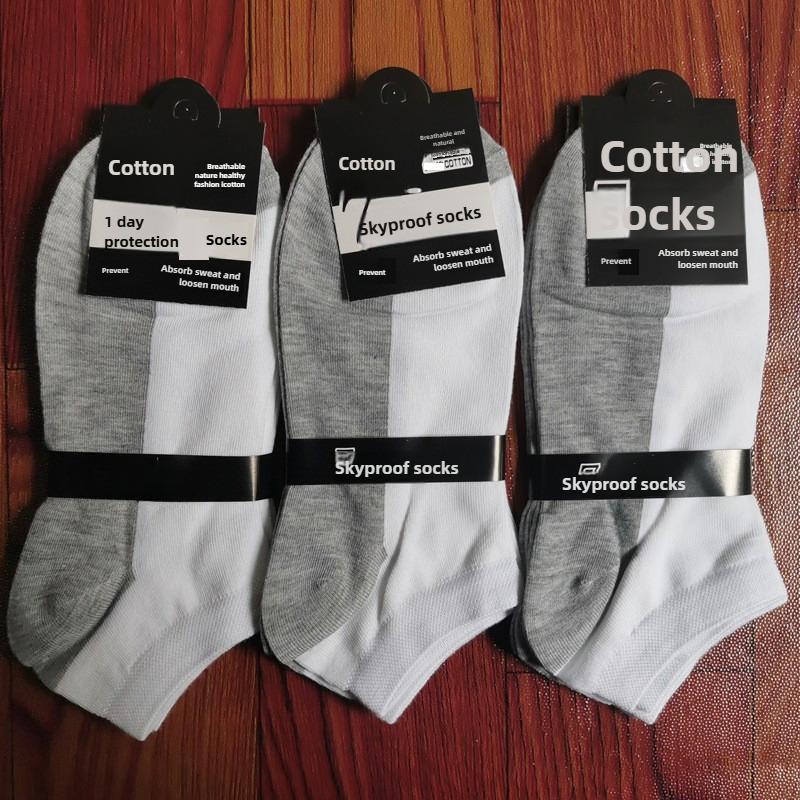 Мужские весенне-летние тонкие повседневные однотонные влагоотводящие дышащие низкие хлопковые носки 1 pair
Мужские весенне-летние тонкие повседневные однотонные влагоотводящие дышащие низкие хлопковые носки 1 pair