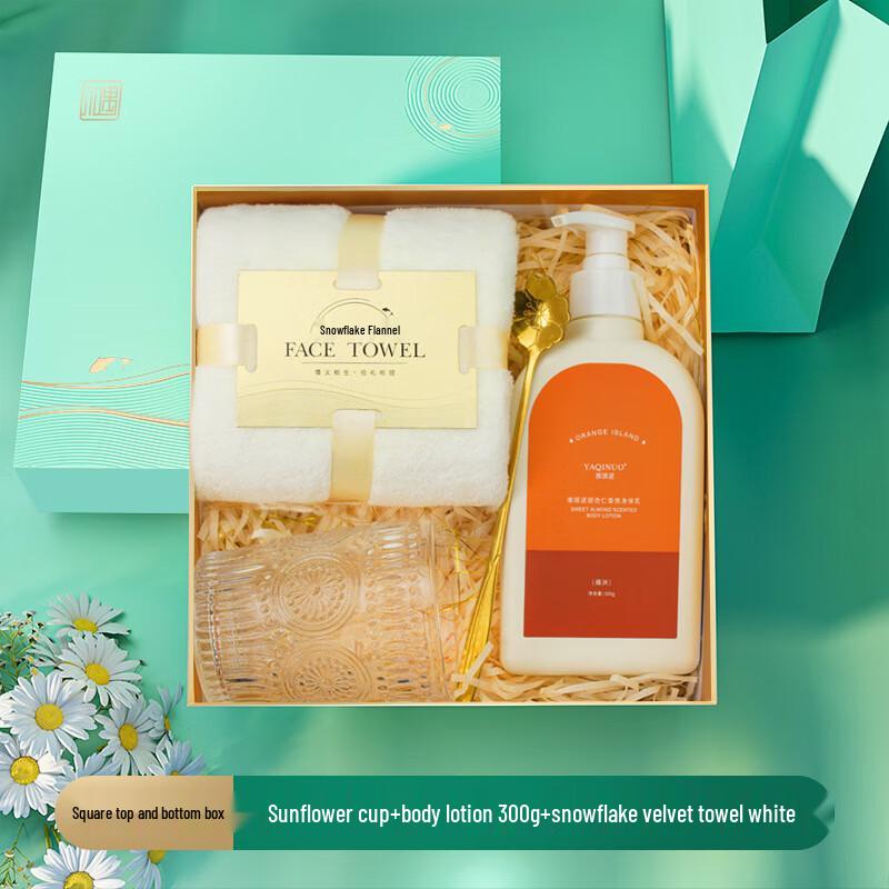 Glass Cup, Spoon & Towel Gift Set 09 Glass Cup, Spoon & Towel Set
Glass Cup, Spoon & Towel Gift Set 09 Glass Cup, Spoon & Towel Set