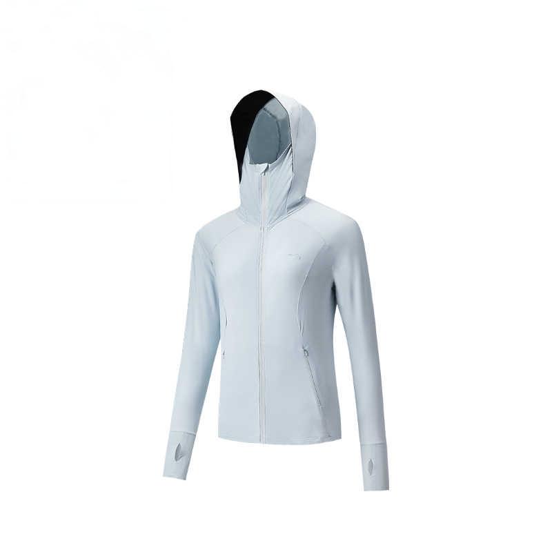 Anta Training Series Solid Color Zip-Up Hooded Comfortable Breathable Versatile Sun Protection Jacket Women jackets Dream-Shadow-Blue 962527703-1 XS
Anta Training Series Solid Color Zip-Up Hooded Comfortable Breathable Versatile Sun Protection Jacket Women jackets Dream-Shadow-Blue 962527703-1 XS