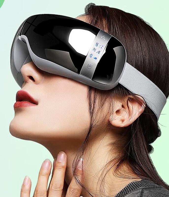 Dees Smart Eye Massager with Heat & Air Compression
Dees Smart Eye Massager with Heat & Air Compression