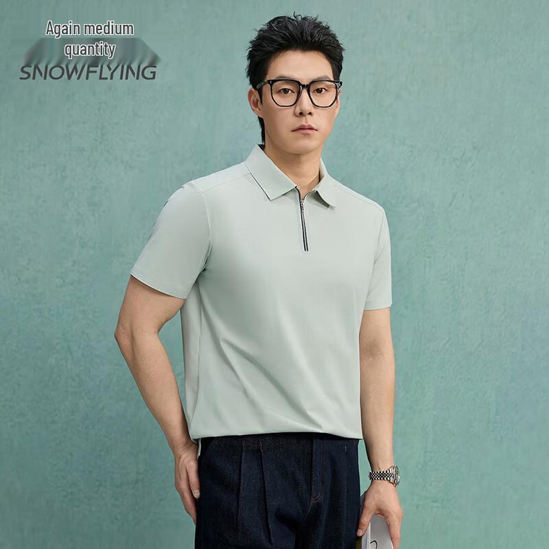 Men s Zipper Lapel Short Sleeve Polo Shirt M
Men s Zipper Lapel Short Sleeve Polo Shirt M