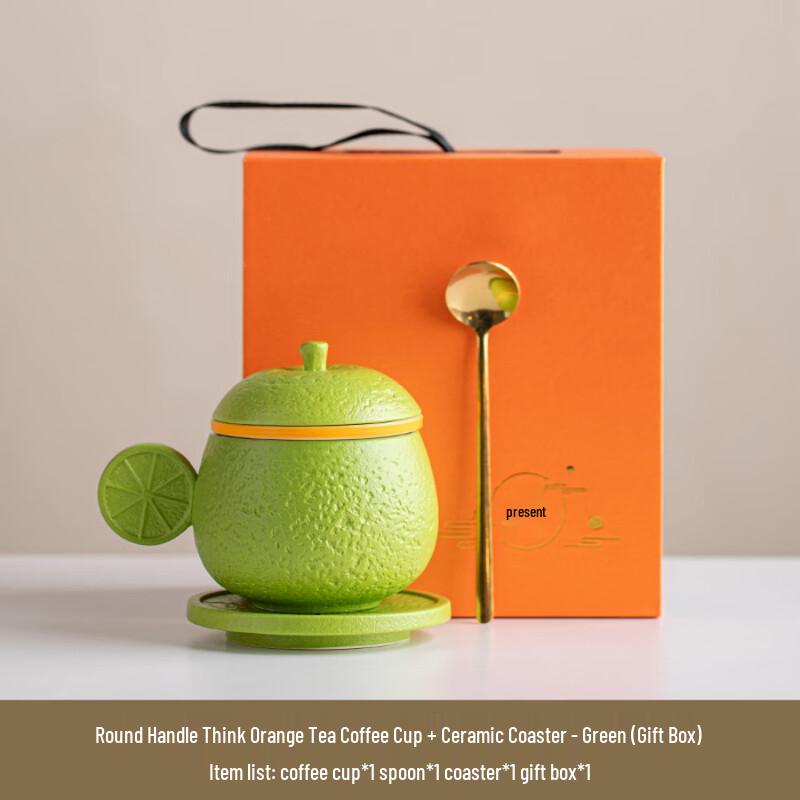 ZISIZ Ceramic Tea Mug Gift Set
ZISIZ Ceramic Tea Mug Gift Set