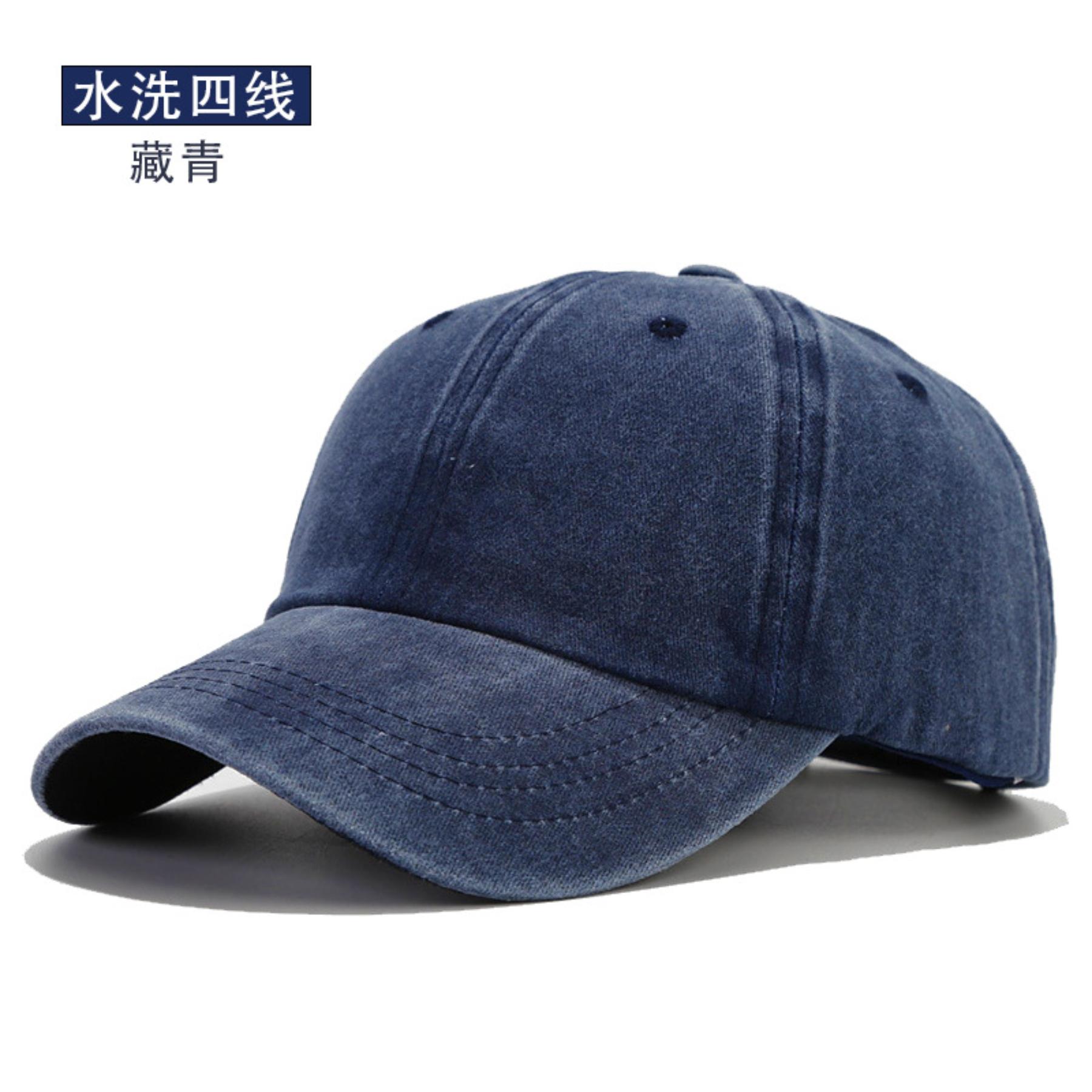 Vintage Washed Four-Needle Stitch Baseball Cap Distressed Denim Duckbill Hat Adjustable Strap Classic Style Casual Headwear for Everyday Use One Size
Vintage Washed Four-Needle Stitch Baseball Cap Distressed Denim Duckbill Hat Adjustable Strap Classic Style Casual Headwear for Everyday Use One Size