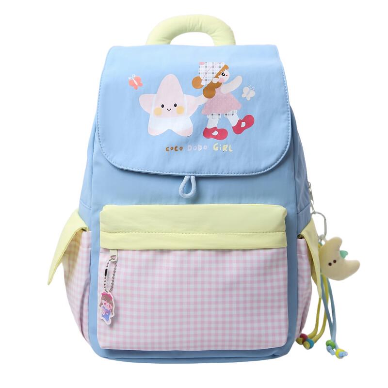 KaLuoge Sweet Plaid Lightweight School Backpack with Charm
KaLuoge Sweet Plaid Lightweight School Backpack with Charm