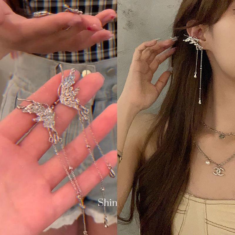 Peach Tea Fairy Butterfly Tassel Ear Cuff—No Piercing, High-End Summer Earring for Women
Peach Tea Fairy Butterfly Tassel Ear Cuff—No Piercing, High-End Summer Earring for Women