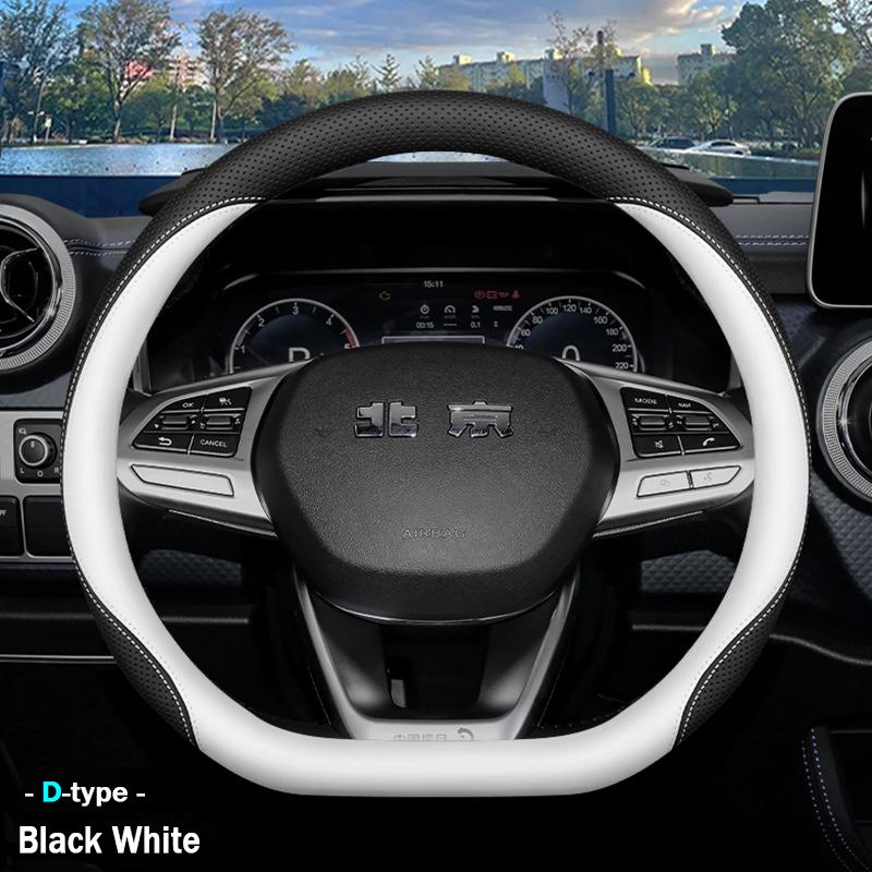 Чехол-обмотка на руль автомобиля для BAIC U5 Plus BJ40 BJ80 BJ90 X7 X35 X55 X75 Противоскользящий и износостойкий Автоаксессуары
Чехол-обмотка на руль автомобиля для BAIC U5 Plus BJ40 BJ80 BJ90 X7 X35 X55 X75 Противоскользящий и износостойкий Автоаксессуары