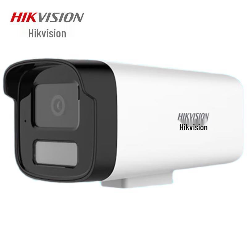 Hikvision 2MP POE IP66 Bullet Network Camera CN plug (adapter included)
Hikvision 2MP POE IP66 Bullet Network Camera CN plug (adapter included)