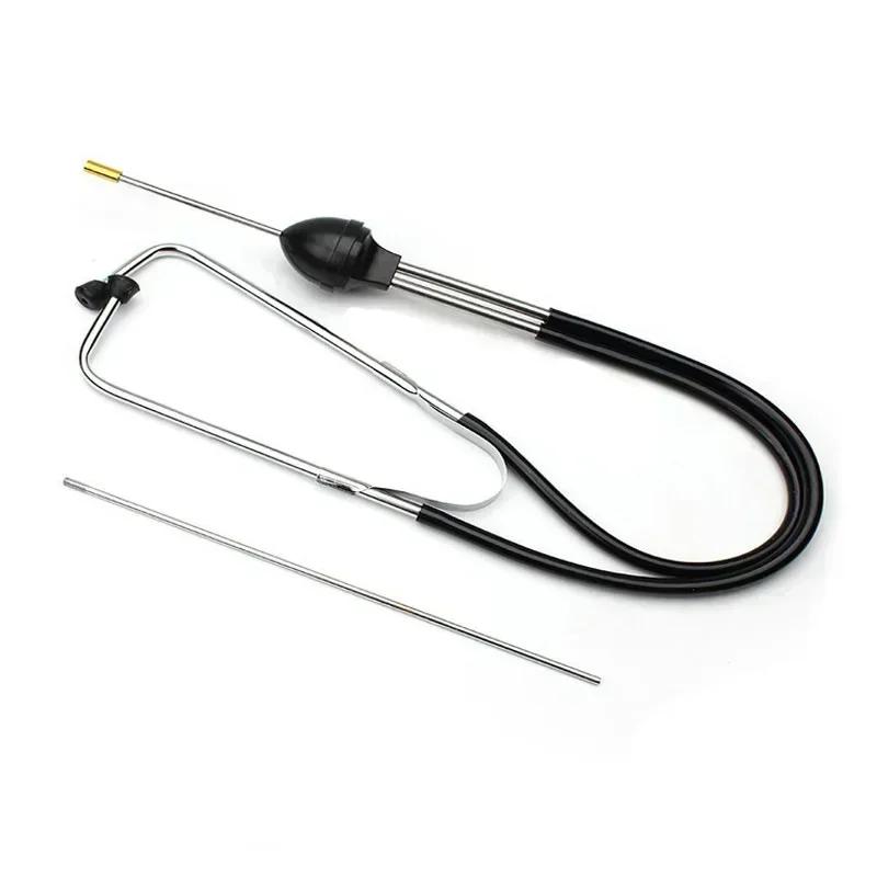 Car Cylinder Stethoscope Mechanics Stethoscope Car Engine Block Diagnostic Automotive Hearing Tool for Car Repair Tool чорний
Car Cylinder Stethoscope Mechanics Stethoscope Car Engine Block Diagnostic Automotive Hearing Tool for Car Repair Tool чорний