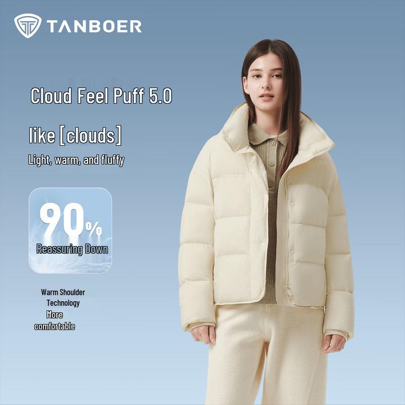 Tanboer Women s TB5530306Z Puffy Stand Collar Down Jacket S
Tanboer Women s TB5530306Z Puffy Stand Collar Down Jacket S