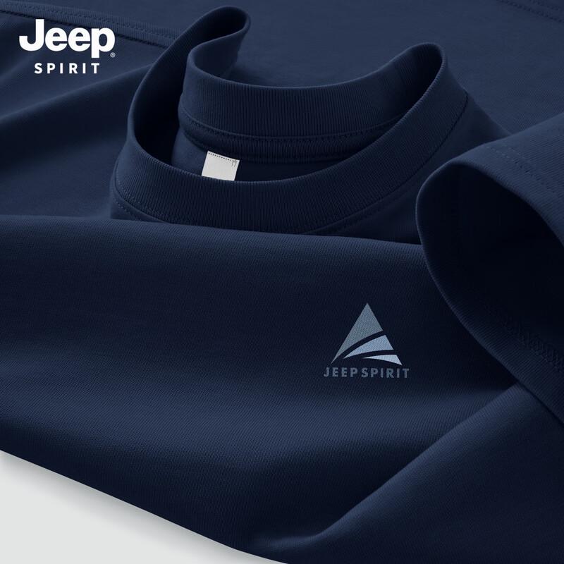 JEEP SPIRIT 2025 Men s Summer Casual Cotton T-Shirt L
JEEP SPIRIT 2025 Men s Summer Casual Cotton T-Shirt L