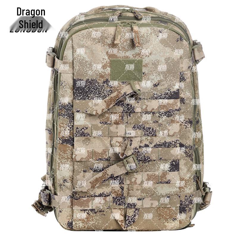 Dragon Shield 30L Outdoor Tactical Assault Backpack
Dragon Shield 30L Outdoor Tactical Assault Backpack