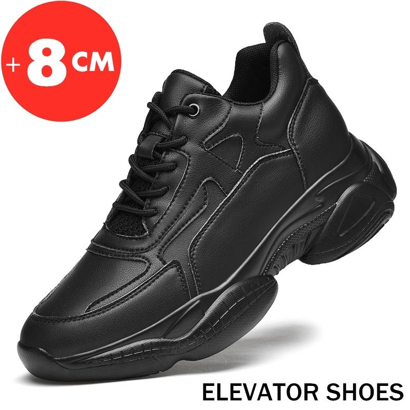Кроссовки на платформе из натуральной кожи для мужчин, стелька для увеличения роста 8 см, белые черные туфли, обувь для высоких мужчин, модная обувь для отдыха, обувь для увеличения роста 36
Кроссовки на платформе из натуральной кожи для мужчин, стелька для увеличения роста 8 см, белые черные туфли, обувь для высоких мужчин, модная обувь для отдыха, обувь для увеличения роста 36