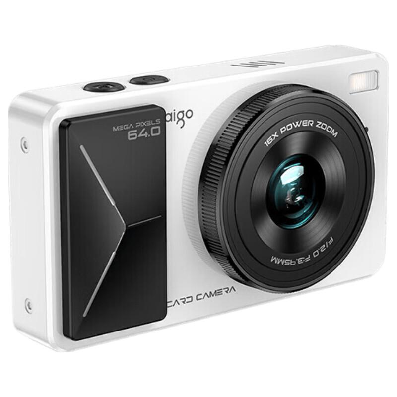 aigo D6 Retro Student Digital Camera (CN version)
aigo D6 Retro Student Digital Camera (CN version)