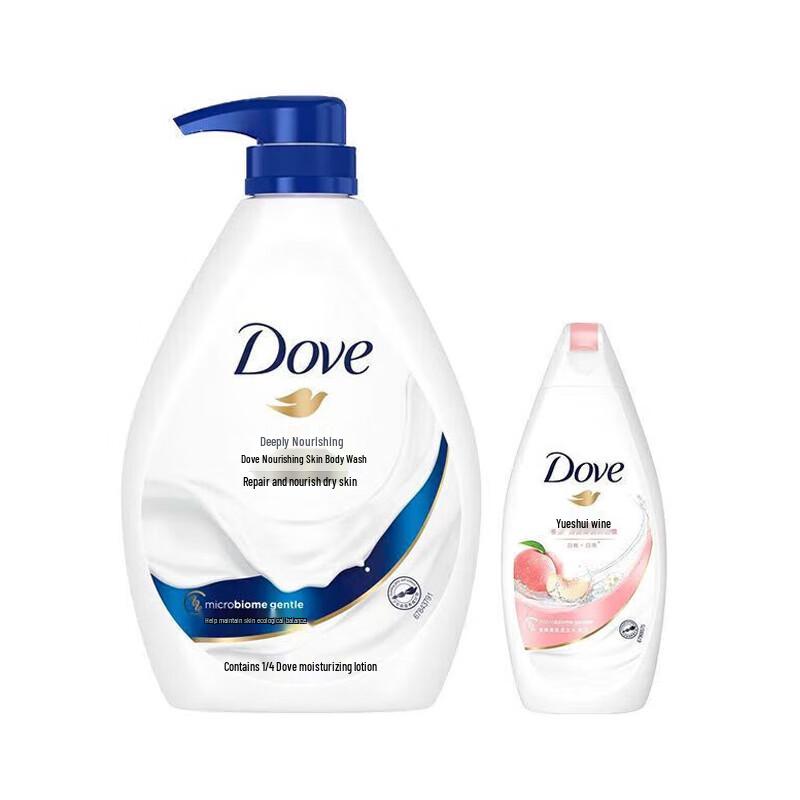 Dove Deeply Nourishing & Bouncy Hydrating Shower Gel Set
Dove Deeply Nourishing & Bouncy Hydrating Shower Gel Set