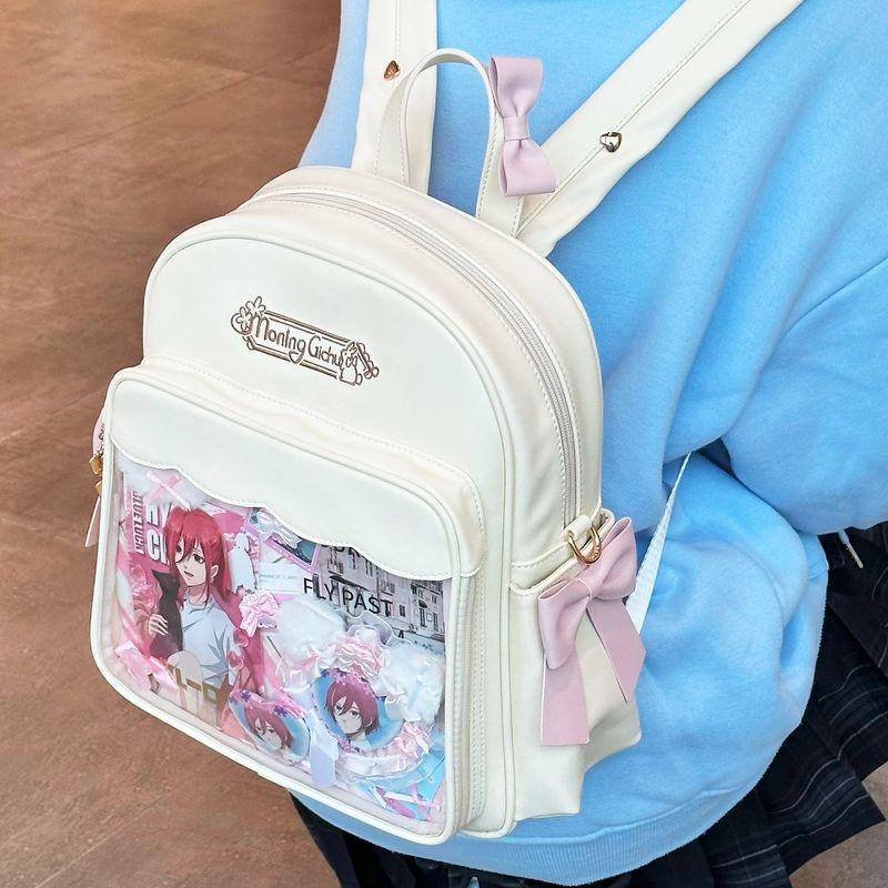 Оригинальный дизайн Милый рюкзак-кроссбоди с бантиками и мультяшным принтом Rice White × powder (presale)
Оригинальный дизайн Милый рюкзак-кроссбоди с бантиками и мультяшным принтом Rice White × powder (presale)