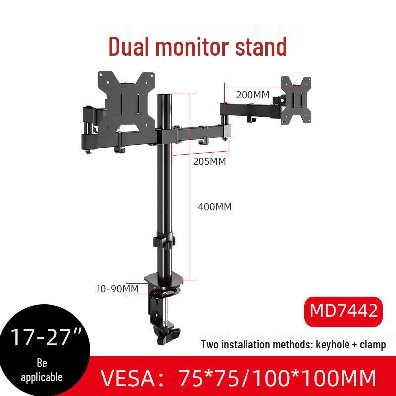 Dual Screen LCD Desktop Monitor Stand with Adjustable Height and 360° Rotation
Dual Screen LCD Desktop Monitor Stand with Adjustable Height and 360° Rotation