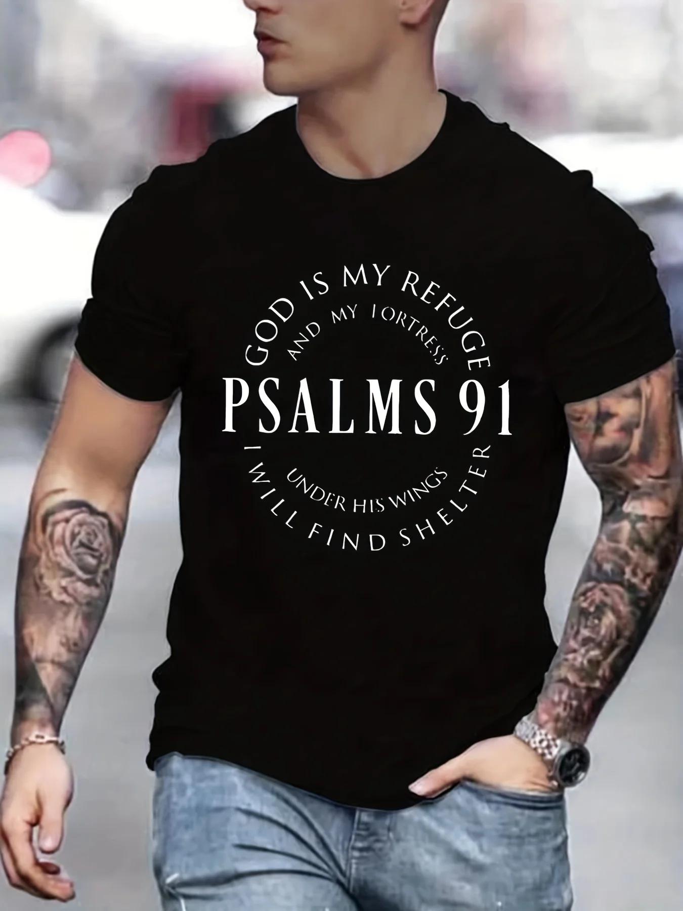 Summer Men s T-shirt 100% cotton loose T-shirt Trendy letter Psalm 91 letter ring print casual round neck short sleeve T-shirt 3XL
Summer Men s T-shirt 100% cotton loose T-shirt Trendy letter Psalm 91 letter ring print casual round neck short sleeve T-shirt 3XL