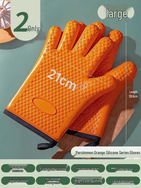 ZISIZ Oven Mitt
ZISIZ Oven Mitt